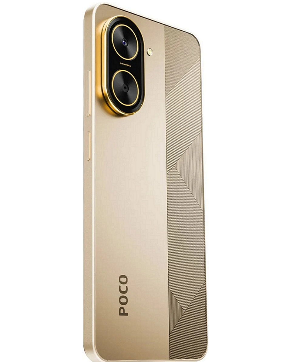 Xiaomi POCO C71 128Gb 4Ram Color Dorado Nuevo Libre